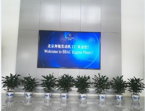 奔馳商務(wù)考察之旅 走進(jìn)總裝工廠，洞察智能制造未來