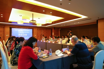 匯聚專業(yè)力量，守護成長未來——2023中國嬰幼兒照護服務行業(yè)發(fā)展大會暨成果展覽活動動員會在京舉行