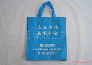 平陽縣蒙欣工藝品廠 家居飾品加盟連鎖火爆招商中，攜手全球加盟網(wǎng)共創(chuàng)財(cái)富未來
